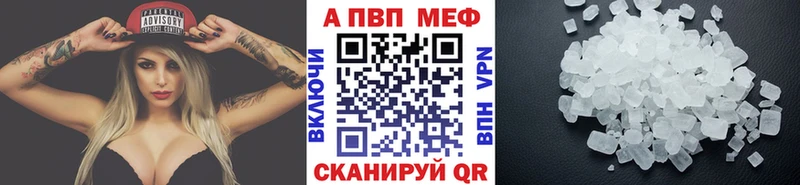 Что такое Петрозаводск Конопля  Меф  Амфетамин  Гашиш  Кокаин  A-PVP 