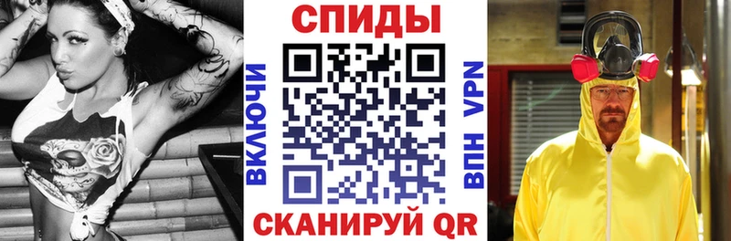 купить наркотик  Петрозаводск  Амфетамин 97% 