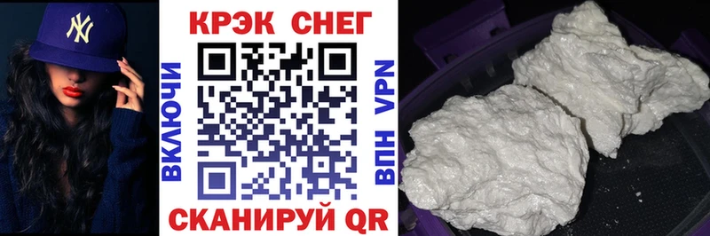 COCAIN Columbia  Петрозаводск 