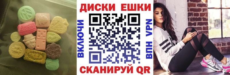 ЭКСТАЗИ TESLA  закладки  Петрозаводск 