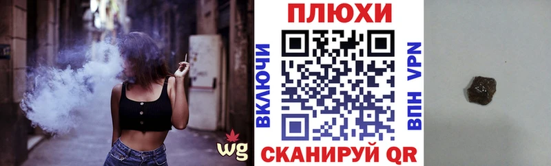 ГАШ гарик  Петрозаводск 