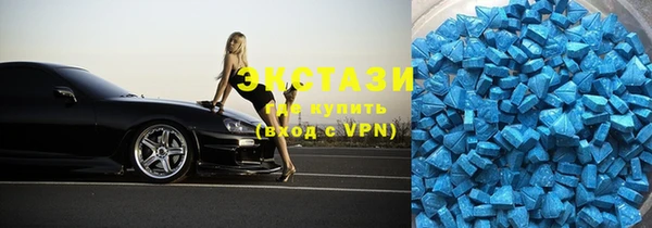 кокс Балабаново