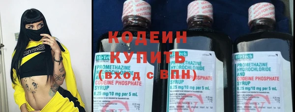 jwh Баксан