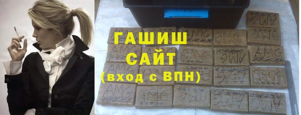 a pvp Балахна