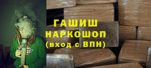 кокс Балабаново