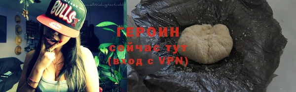 jwh Баксан