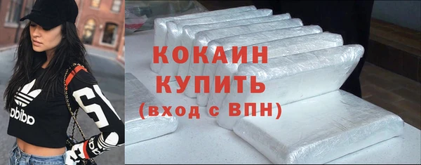 jwh Баксан