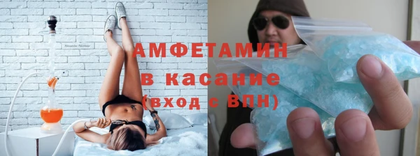 кокс Балабаново