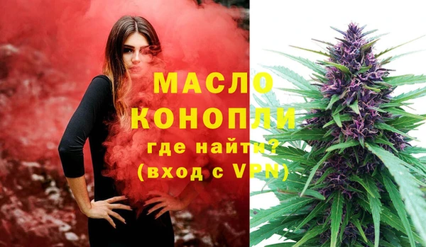jwh Баксан