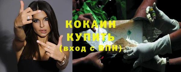 jwh Баксан