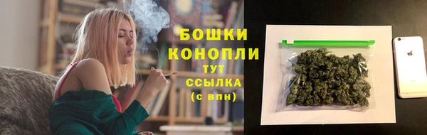 jwh Баксан
