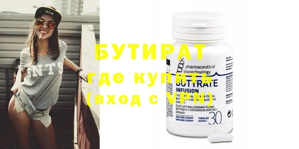 jwh Баксан