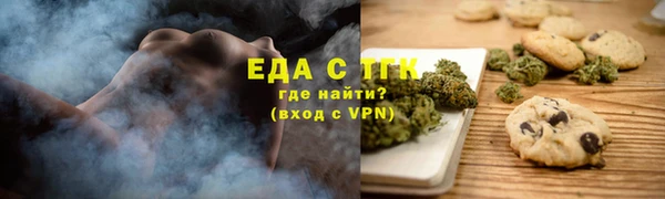 кокс Балабаново