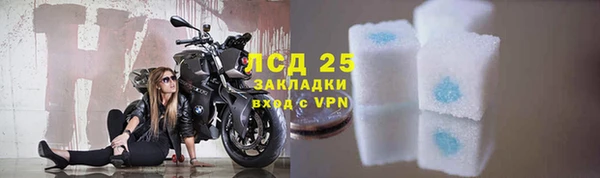 a pvp Балахна