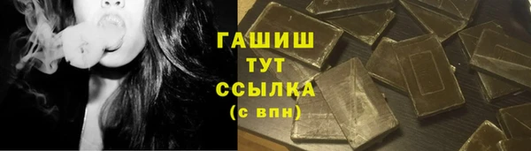 a pvp Балахна