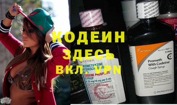 a pvp Балахна