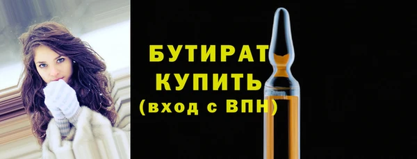 a pvp Балахна