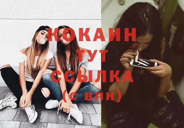 кокс Балабаново