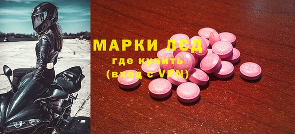 a pvp Балахна