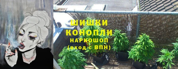 кокс Балабаново