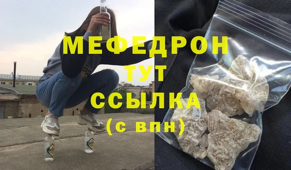 a pvp Балахна