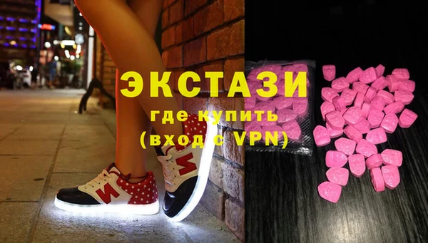 кокс Балабаново