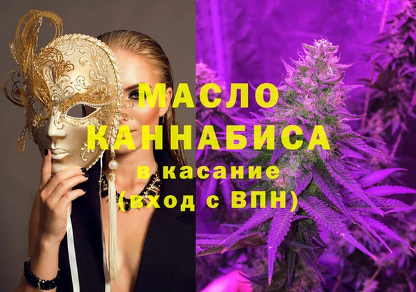 кокс Балабаново