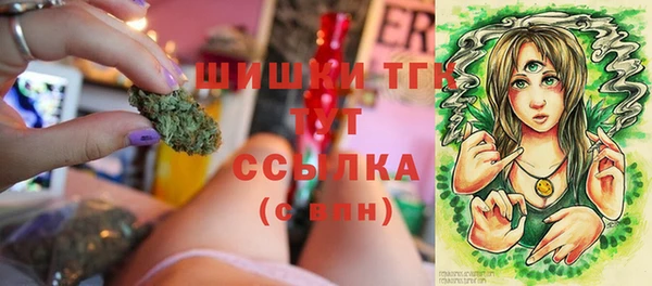jwh Баксан