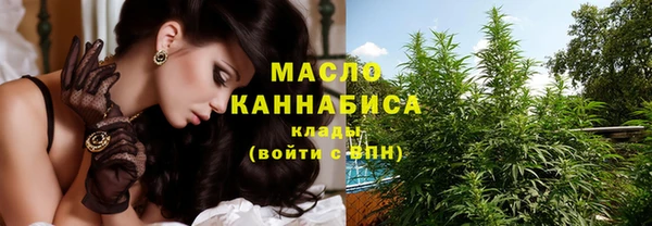 jwh Баксан