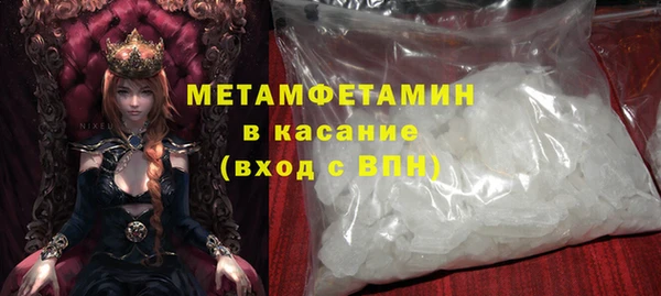 a pvp Балахна