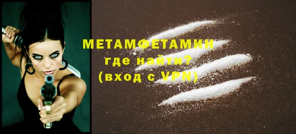 кокс Балабаново