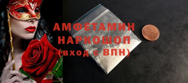 a pvp Балахна