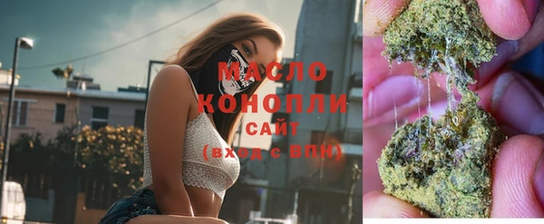 jwh Баксан