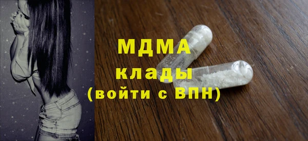 jwh Баксан