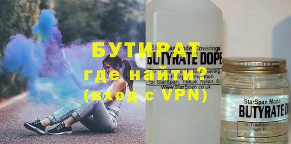 кокс Балабаново