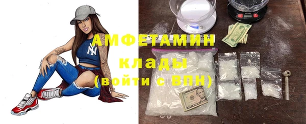 кокс Балабаново