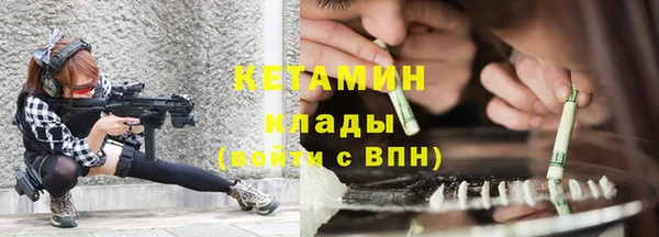 jwh Баксан