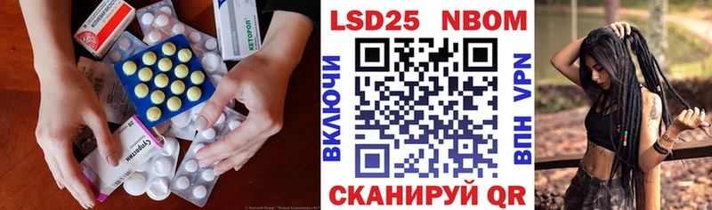 LSD-25 экстази кислота  Петрозаводск 