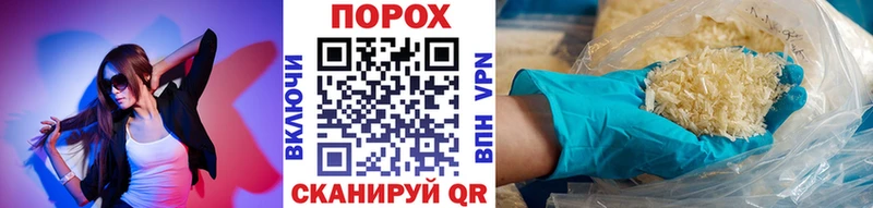 Метамфетамин витя  магазин продажи   Петрозаводск 