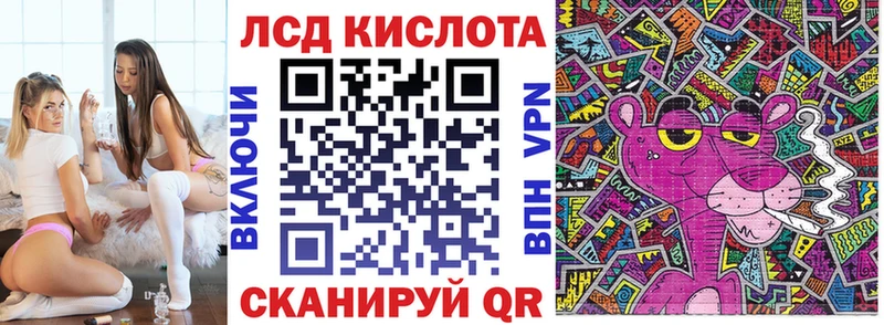 Марки 25I-NBOMe 1,5мг  дарнет шоп  блэк спрут tor  Петрозаводск 