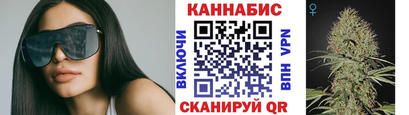 Канабис ГИДРОПОН  Петрозаводск 